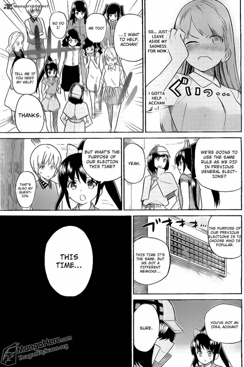 Akb48 Satsujin Jiken Chapter 5 Page 16