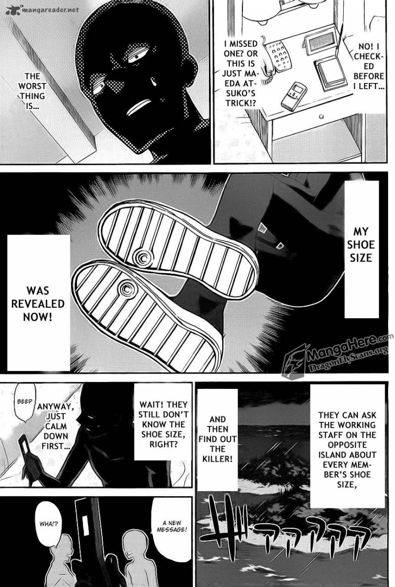 Akb48 Satsujin Jiken Chapter 5 Page 20