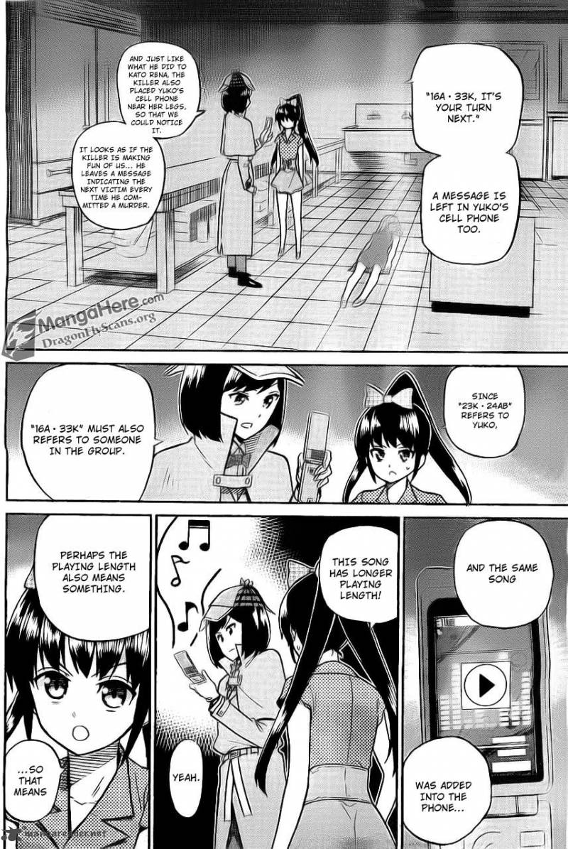Akb48 Satsujin Jiken Chapter 5 Page 5