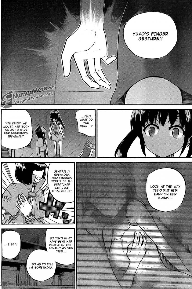 Akb48 Satsujin Jiken Chapter 5 Page 7