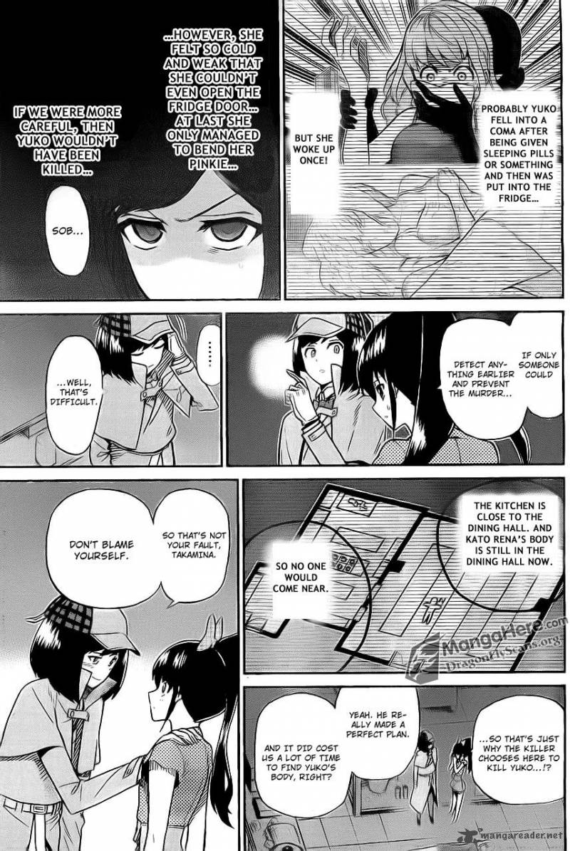 Akb48 Satsujin Jiken Chapter 5 Page 8