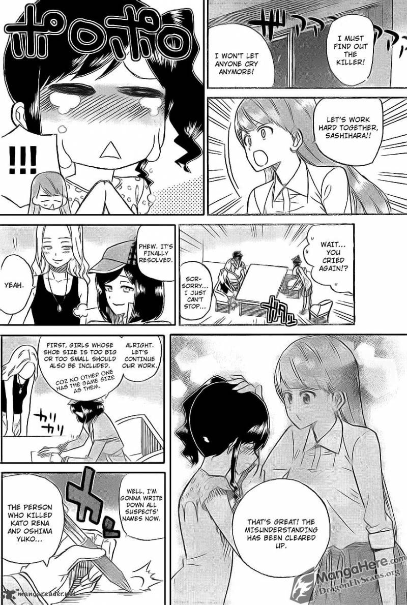 Akb48 Satsujin Jiken Chapter 6 Page 11