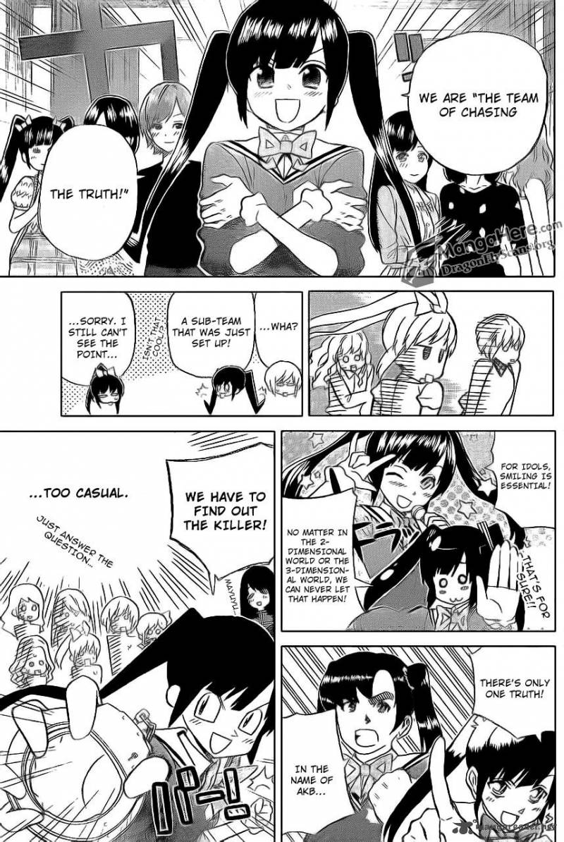 Akb48 Satsujin Jiken Chapter 6 Page 16