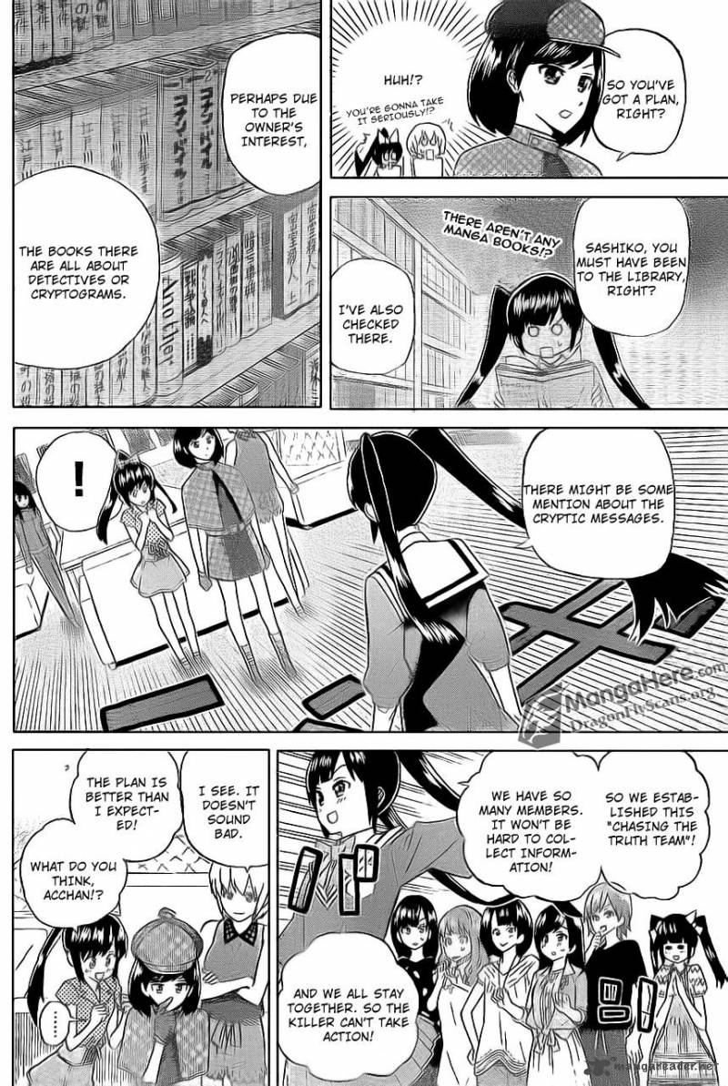 Akb48 Satsujin Jiken Chapter 6 Page 17