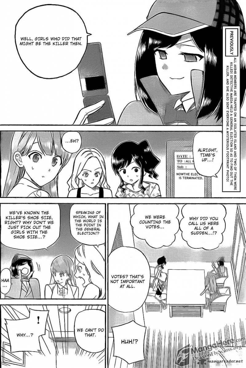 Akb48 Satsujin Jiken Chapter 6 Page 5
