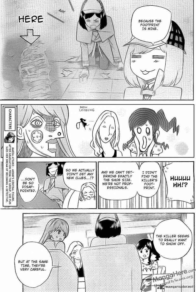 Akb48 Satsujin Jiken Chapter 6 Page 6