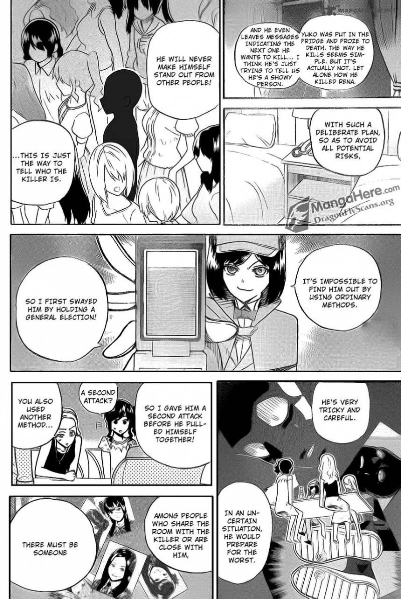 Akb48 Satsujin Jiken Chapter 6 Page 7