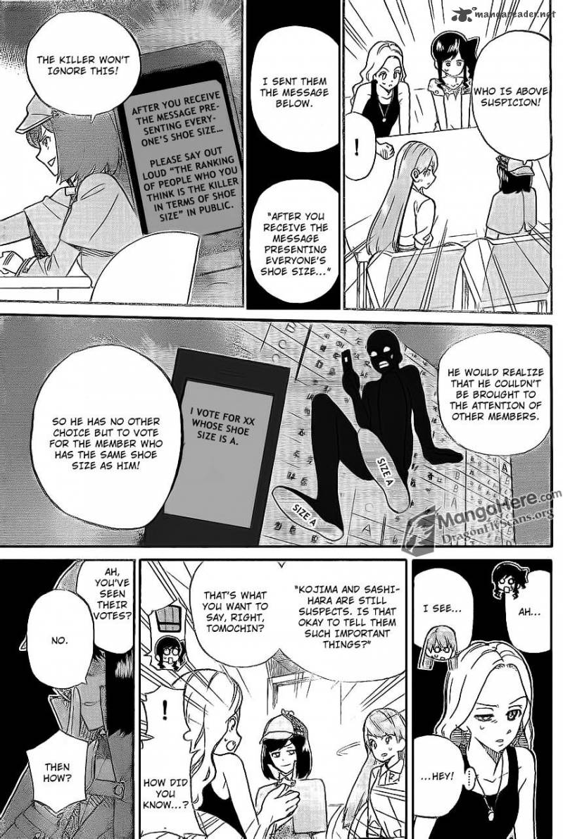 Akb48 Satsujin Jiken Chapter 6 Page 8
