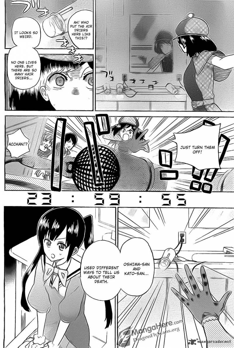 Akb48 Satsujin Jiken Chapter 7 Page 10