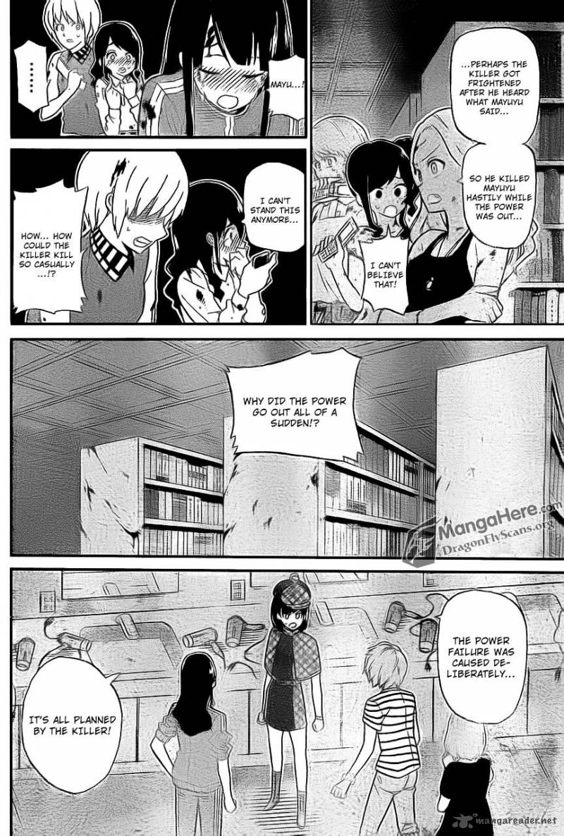 Akb48 Satsujin Jiken Chapter 7 Page 16