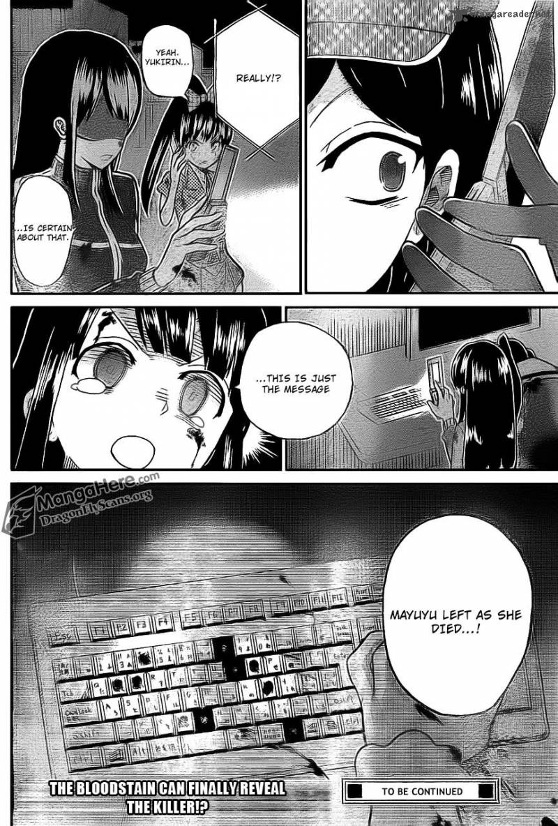 Akb48 Satsujin Jiken Chapter 7 Page 18