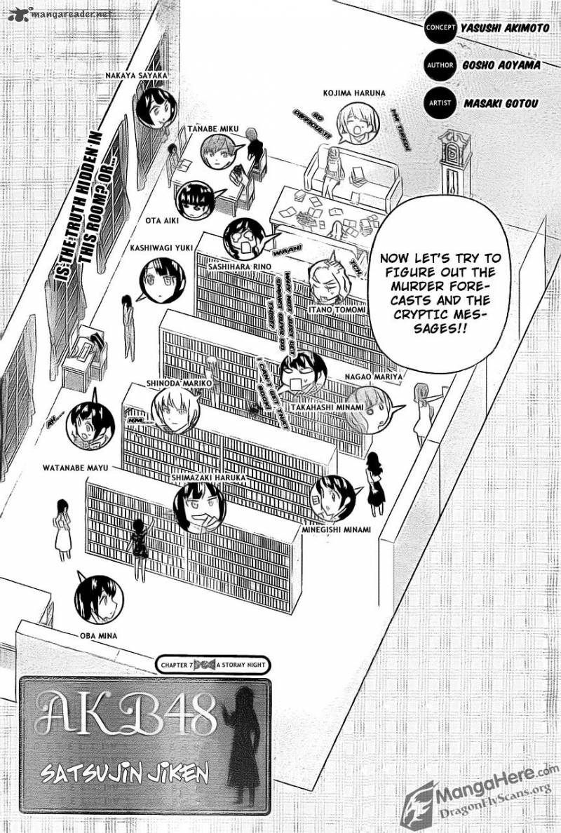 Akb48 Satsujin Jiken Chapter 7 Page 2