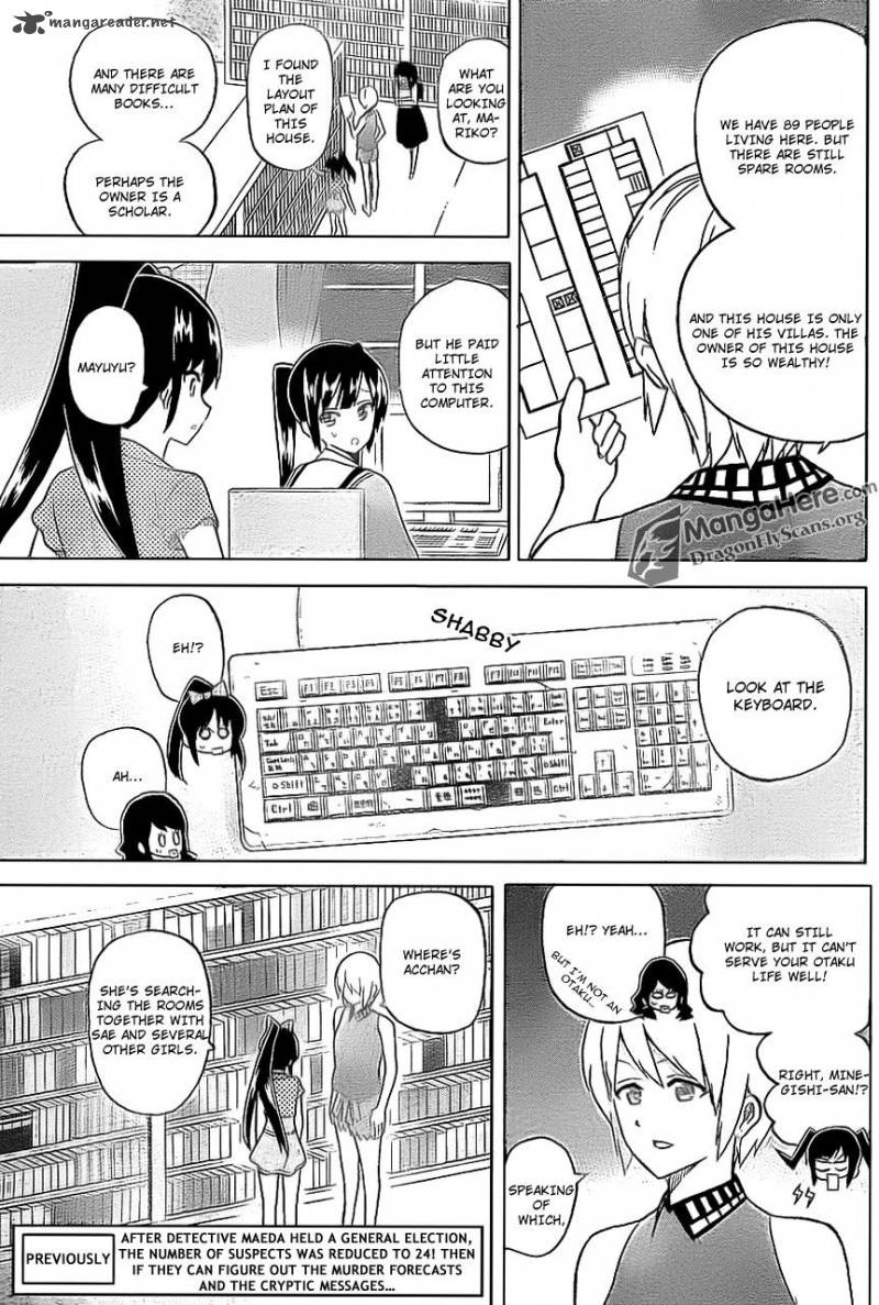 Akb48 Satsujin Jiken Chapter 7 Page 3