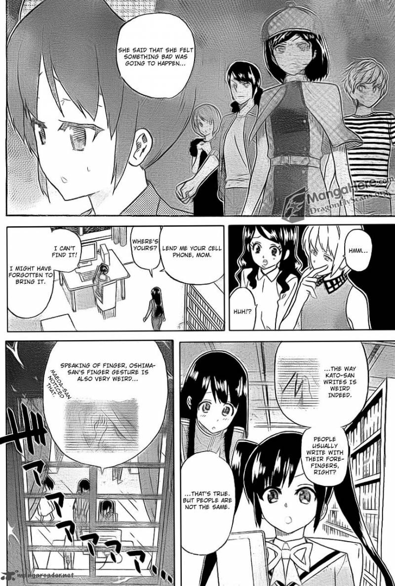 Akb48 Satsujin Jiken Chapter 7 Page 4