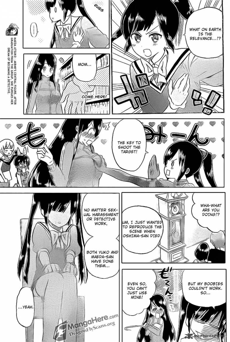 Akb48 Satsujin Jiken Chapter 7 Page 5
