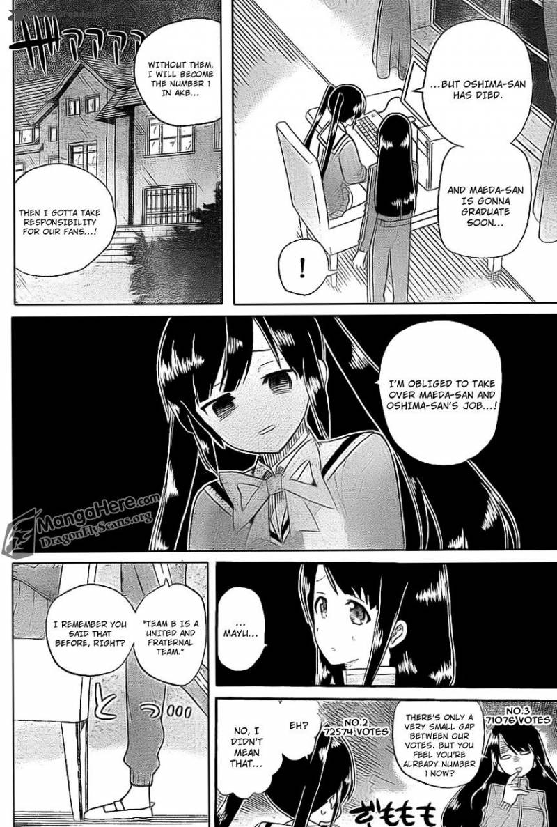 Akb48 Satsujin Jiken Chapter 7 Page 6