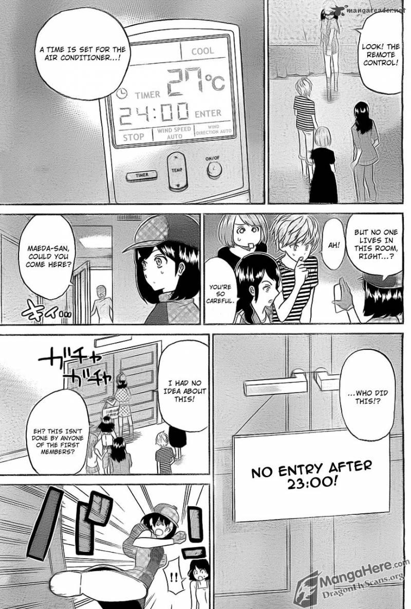 Akb48 Satsujin Jiken Chapter 7 Page 9
