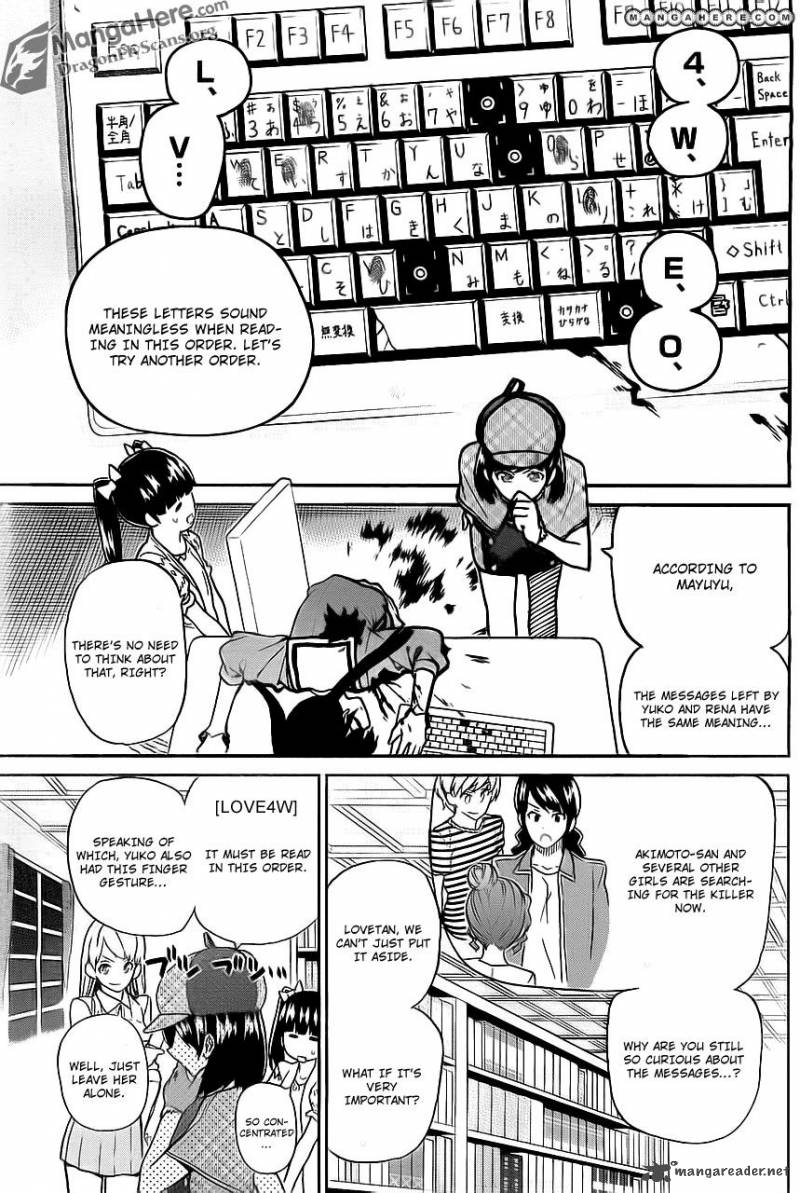 Akb48 Satsujin Jiken Chapter 8 Page 10