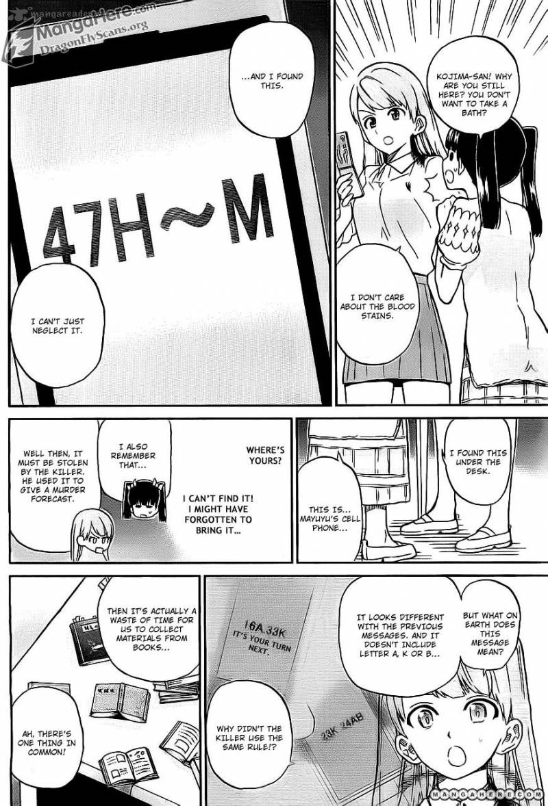 Akb48 Satsujin Jiken Chapter 8 Page 11