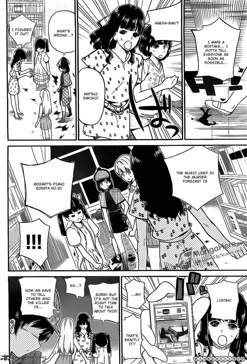Akb48 Satsujin Jiken Chapter 8 Page 19