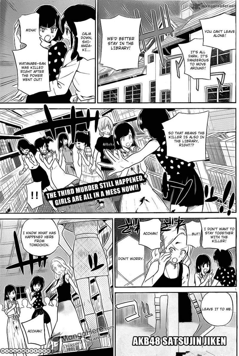 Akb48 Satsujin Jiken Chapter 8 Page 2