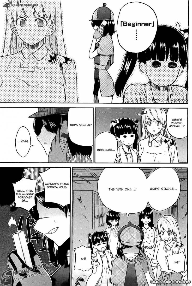 Akb48 Satsujin Jiken Chapter 8 Page 20