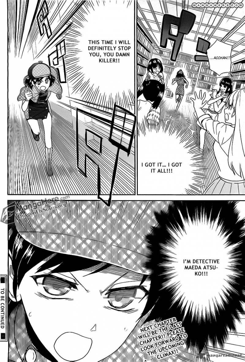 Akb48 Satsujin Jiken Chapter 8 Page 21