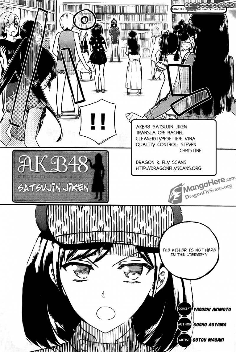 Akb48 Satsujin Jiken Chapter 8 Page 3