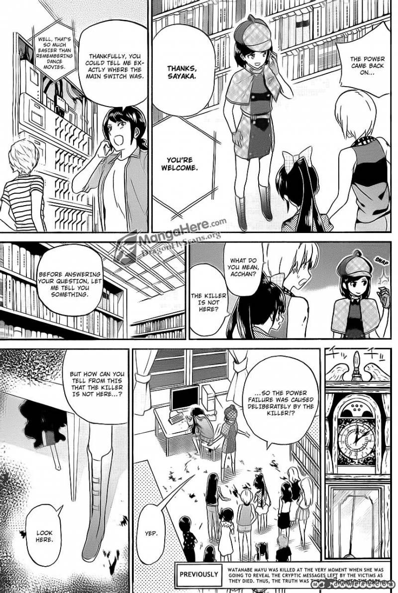 Akb48 Satsujin Jiken Chapter 8 Page 4