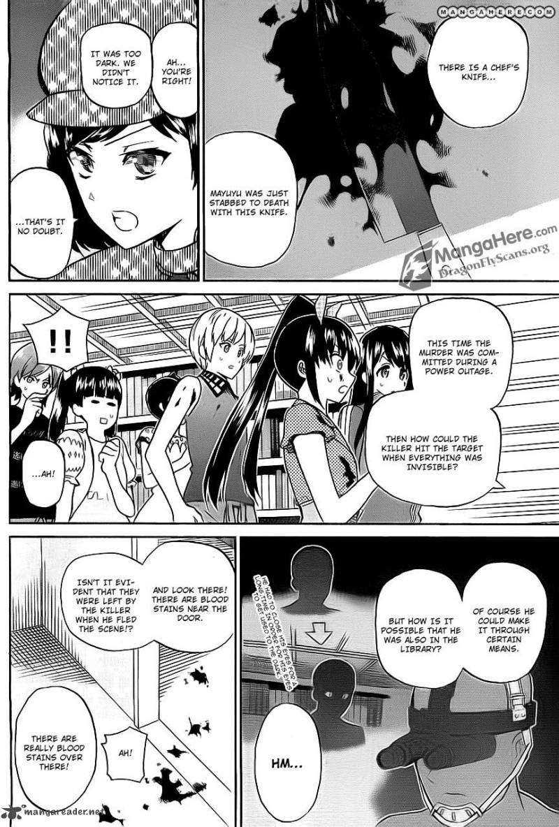 Akb48 Satsujin Jiken Chapter 8 Page 5