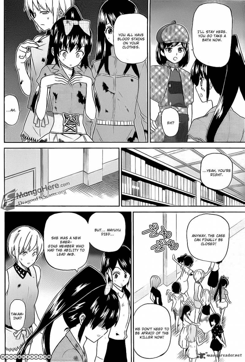 Akb48 Satsujin Jiken Chapter 8 Page 7