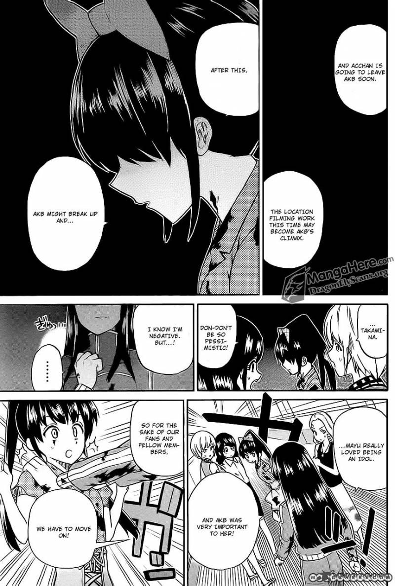 Akb48 Satsujin Jiken Chapter 8 Page 8