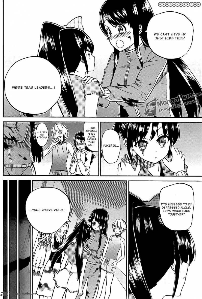 Akb48 Satsujin Jiken Chapter 8 Page 9