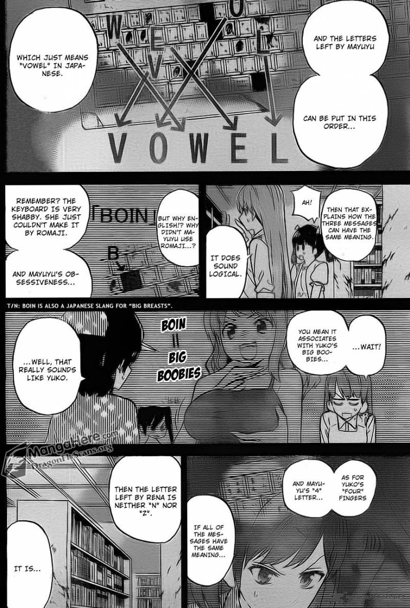 Akb48 Satsujin Jiken Chapter 9 Page 10
