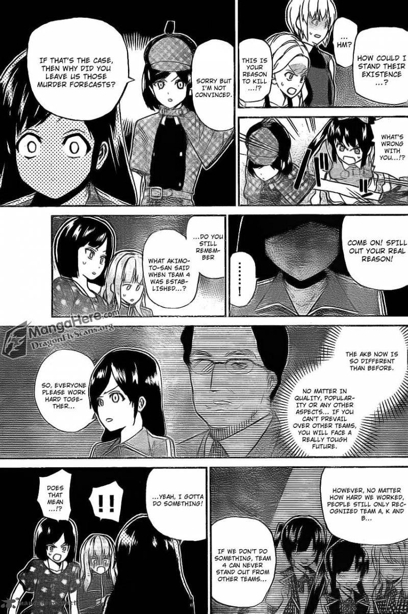 Akb48 Satsujin Jiken Chapter 9 Page 13