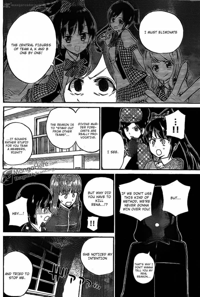 Akb48 Satsujin Jiken Chapter 9 Page 14