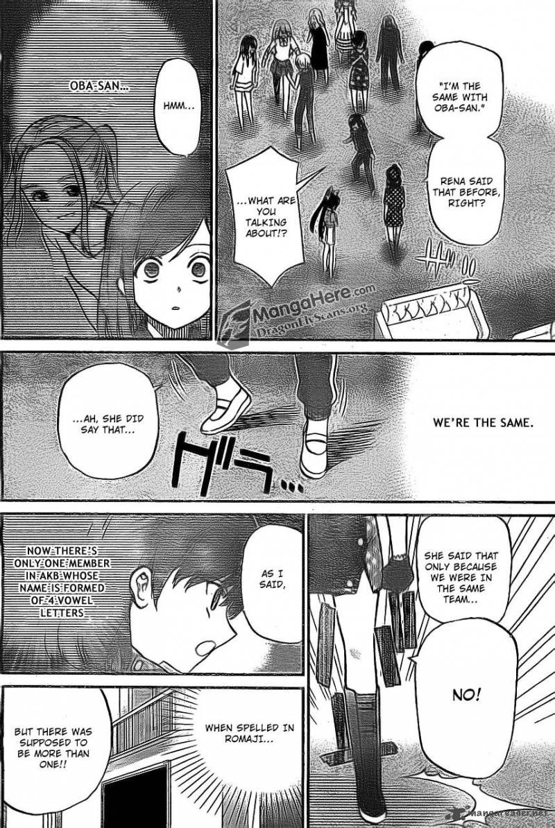 Akb48 Satsujin Jiken Chapter 9 Page 16