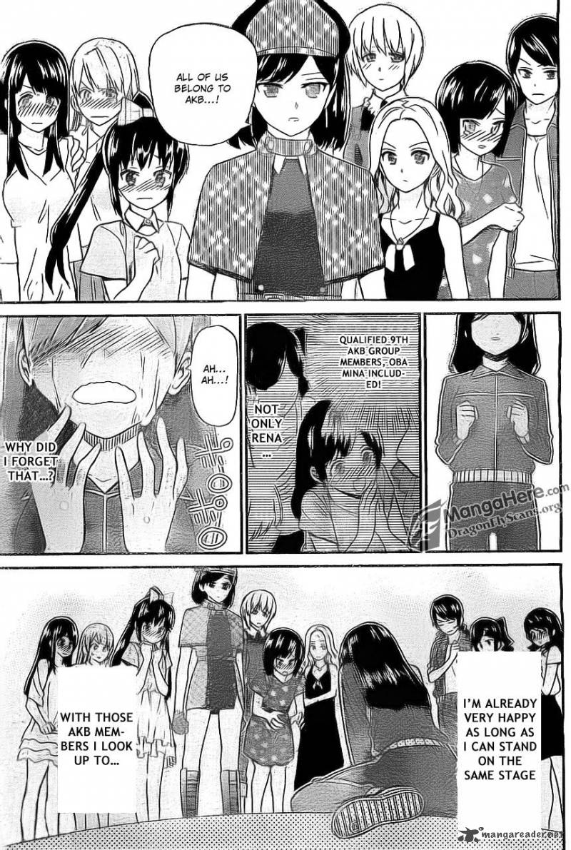 Akb48 Satsujin Jiken Chapter 9 Page 19