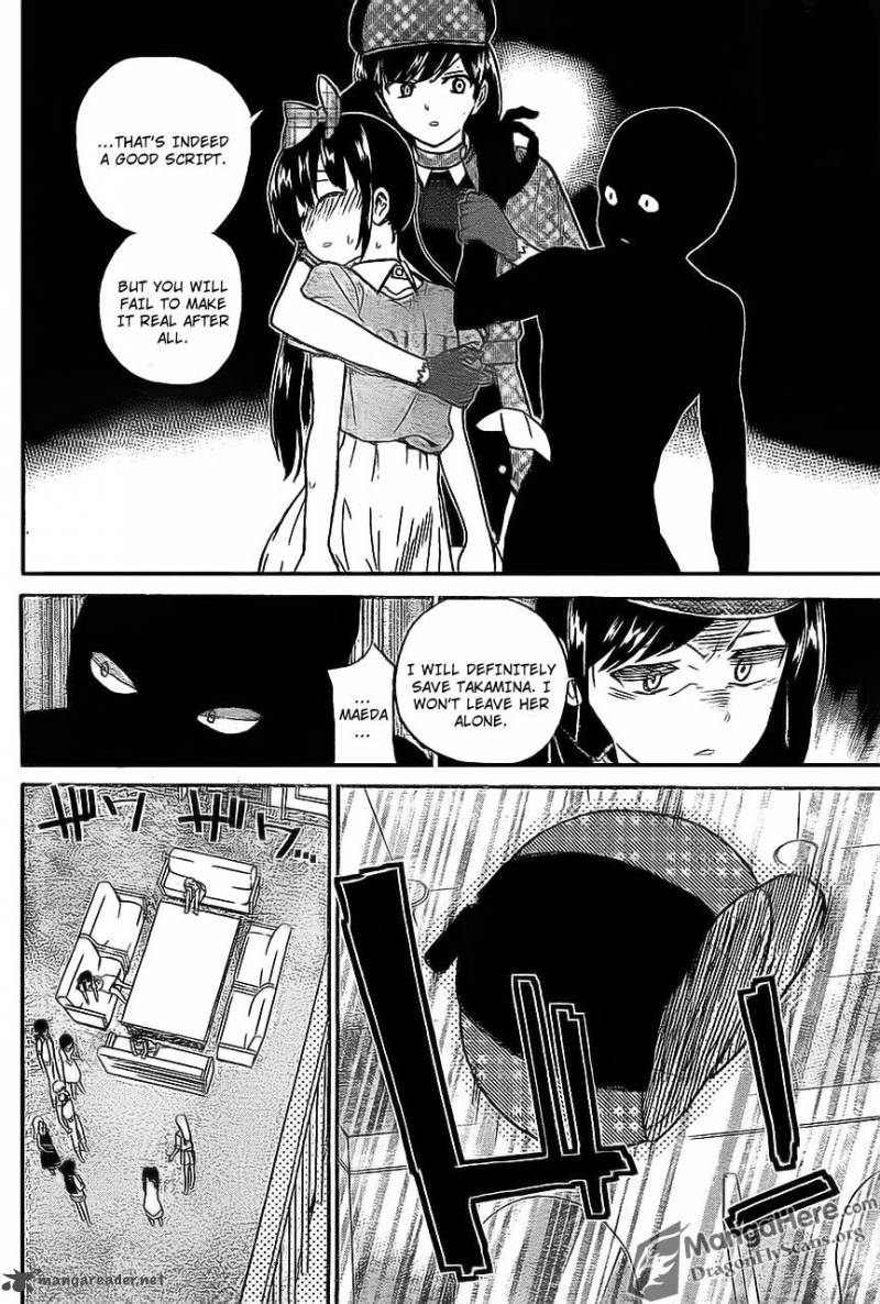 Akb48 Satsujin Jiken Chapter 9 Page 8
