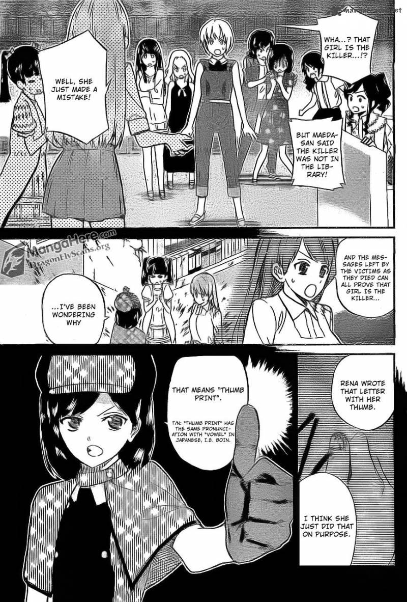 Akb48 Satsujin Jiken Chapter 9 Page 9
