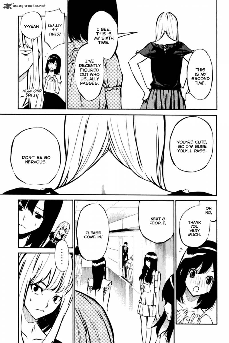 Akb49 Renai Kinshi Jourei Chapter 1 Page 43