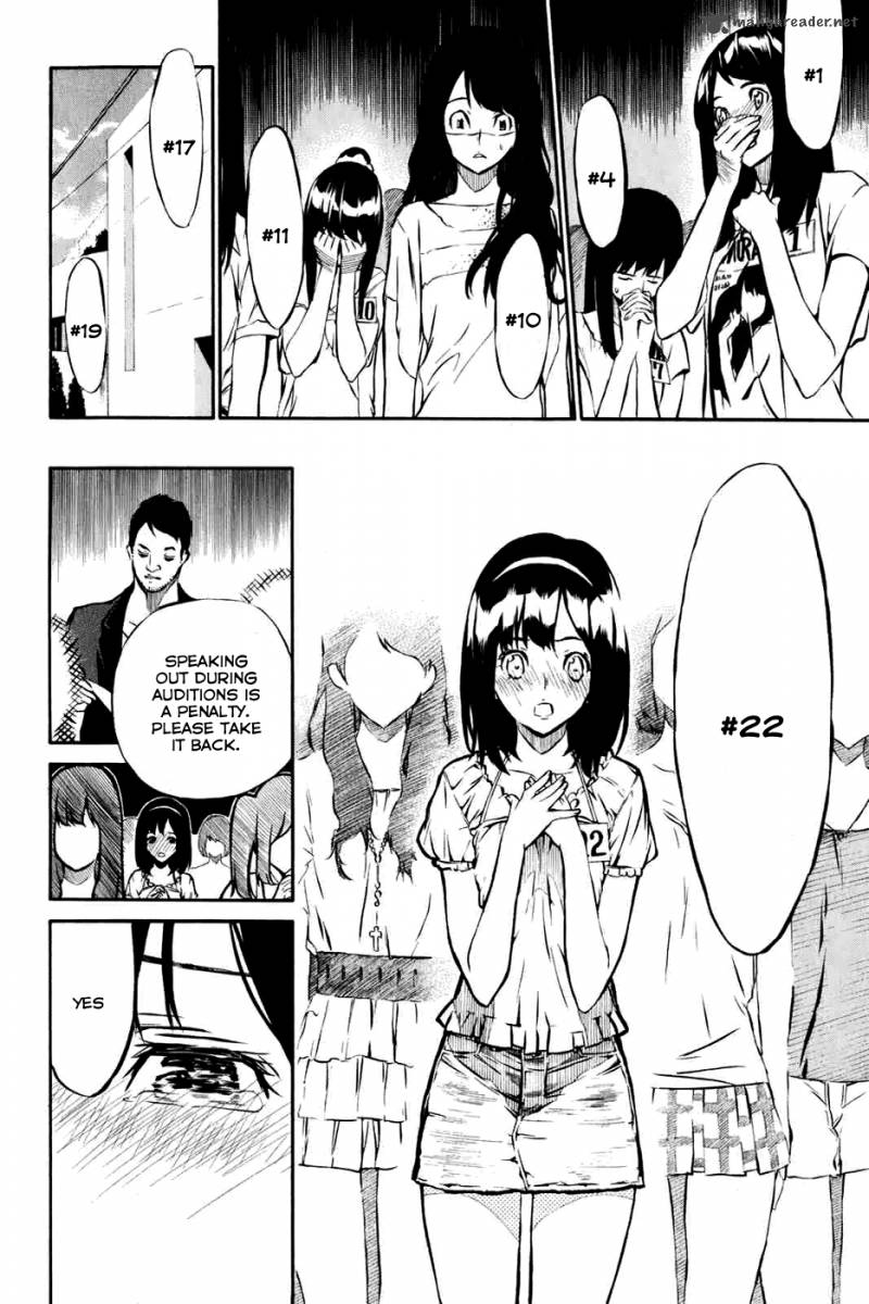 Akb49 Renai Kinshi Jourei Chapter 1 Page 56