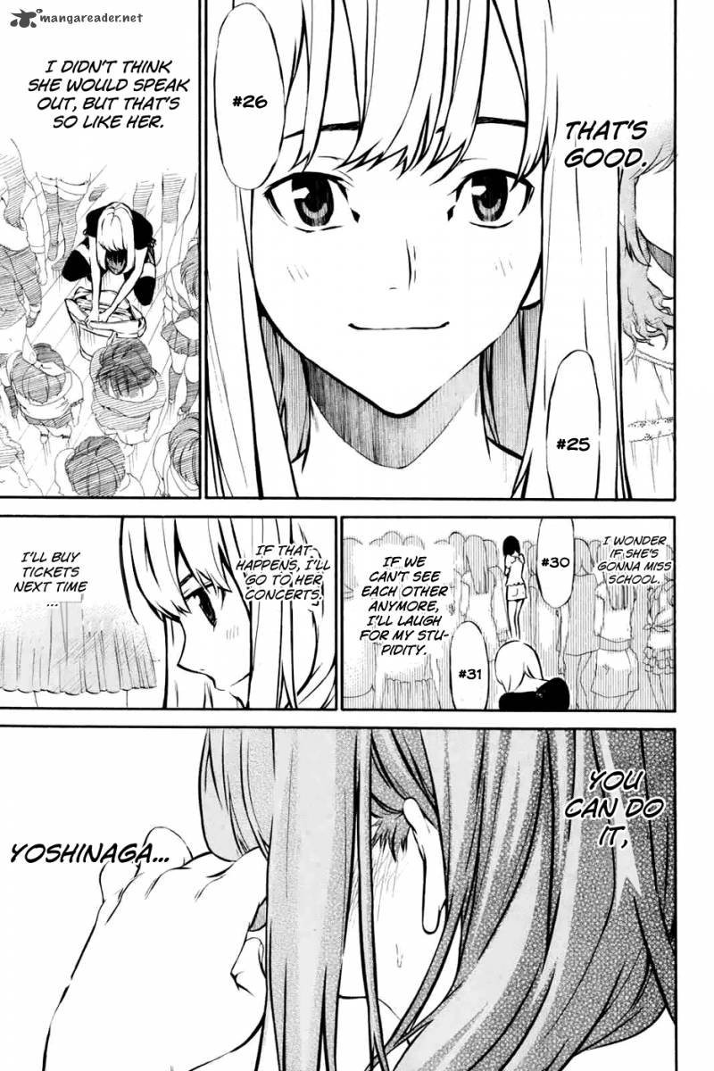 Akb49 Renai Kinshi Jourei Chapter 1 Page 57