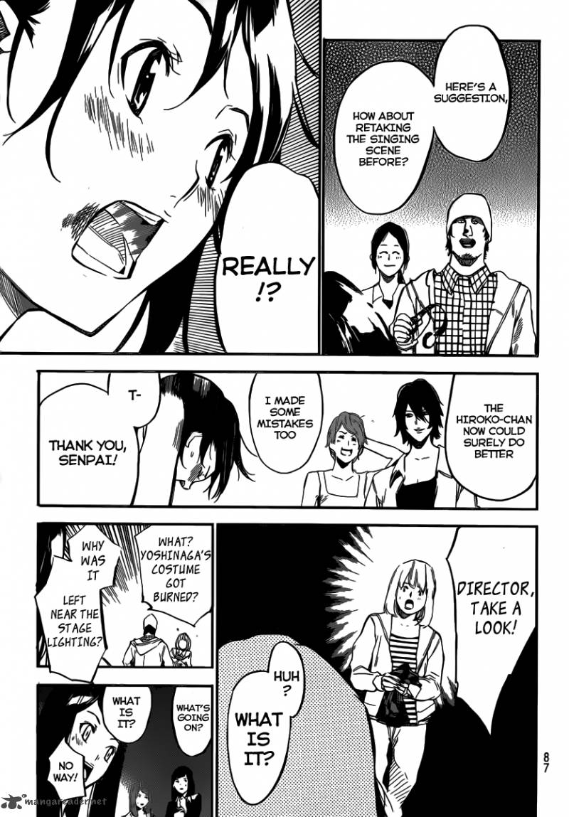 Akb49 Renai Kinshi Jourei Chapter 107 Page 20