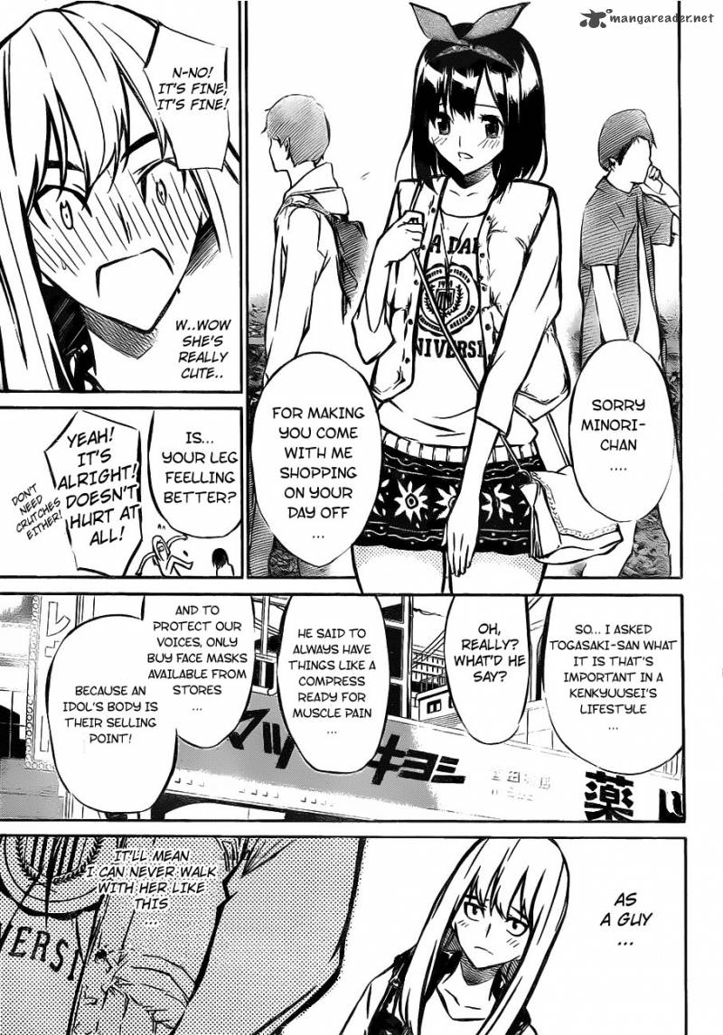 Akb49 Renai Kinshi Jourei Chapter 11 Page 5