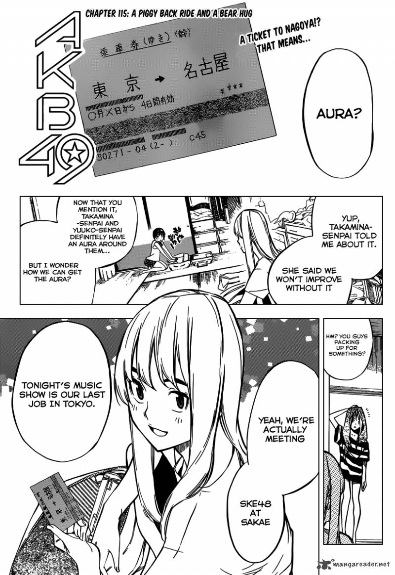 Akb49 Renai Kinshi Jourei Chapter 115 Page 2