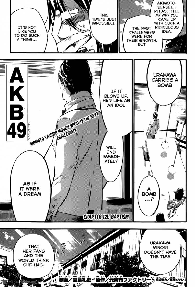 Akb49 Renai Kinshi Jourei Chapter 121 Page 2