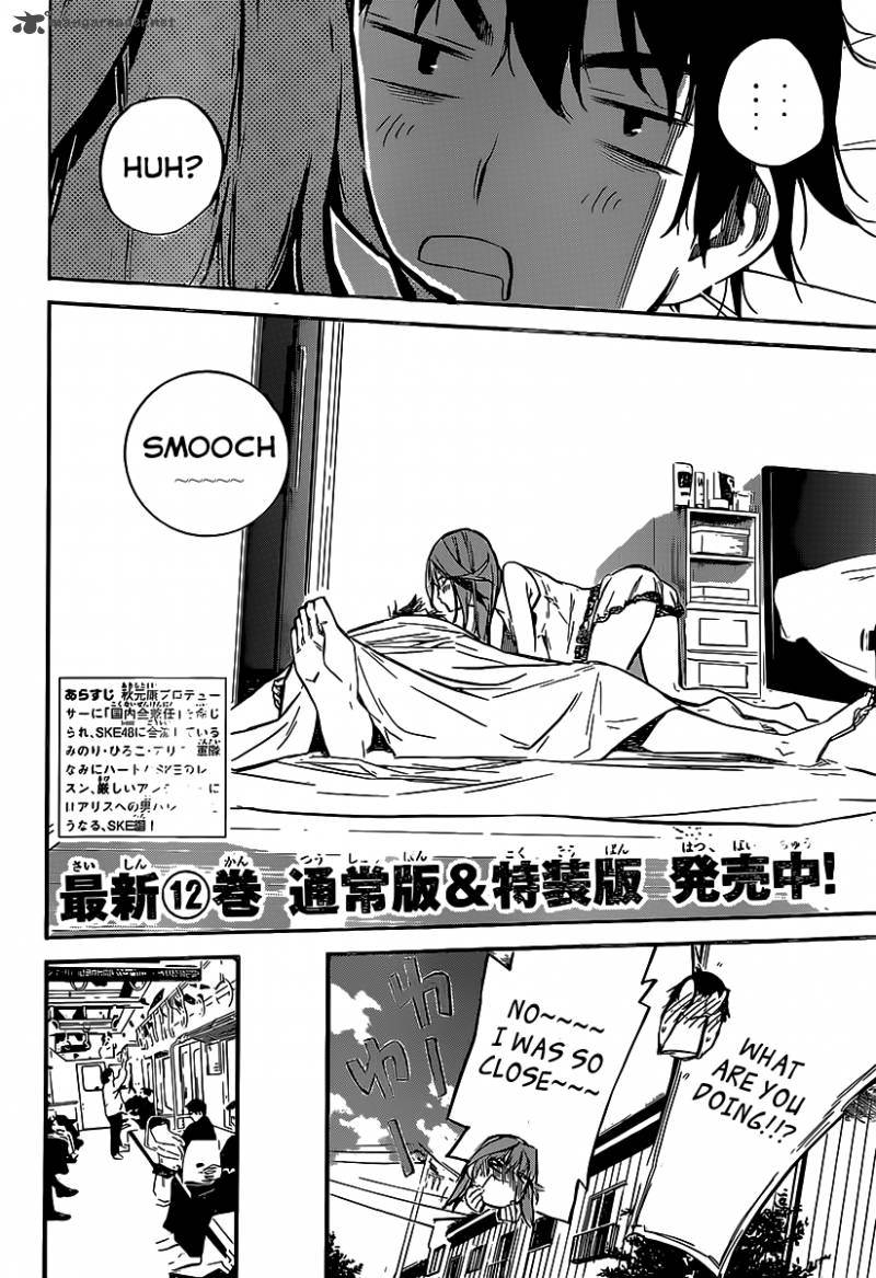 Akb49 Renai Kinshi Jourei Chapter 121 Page 3