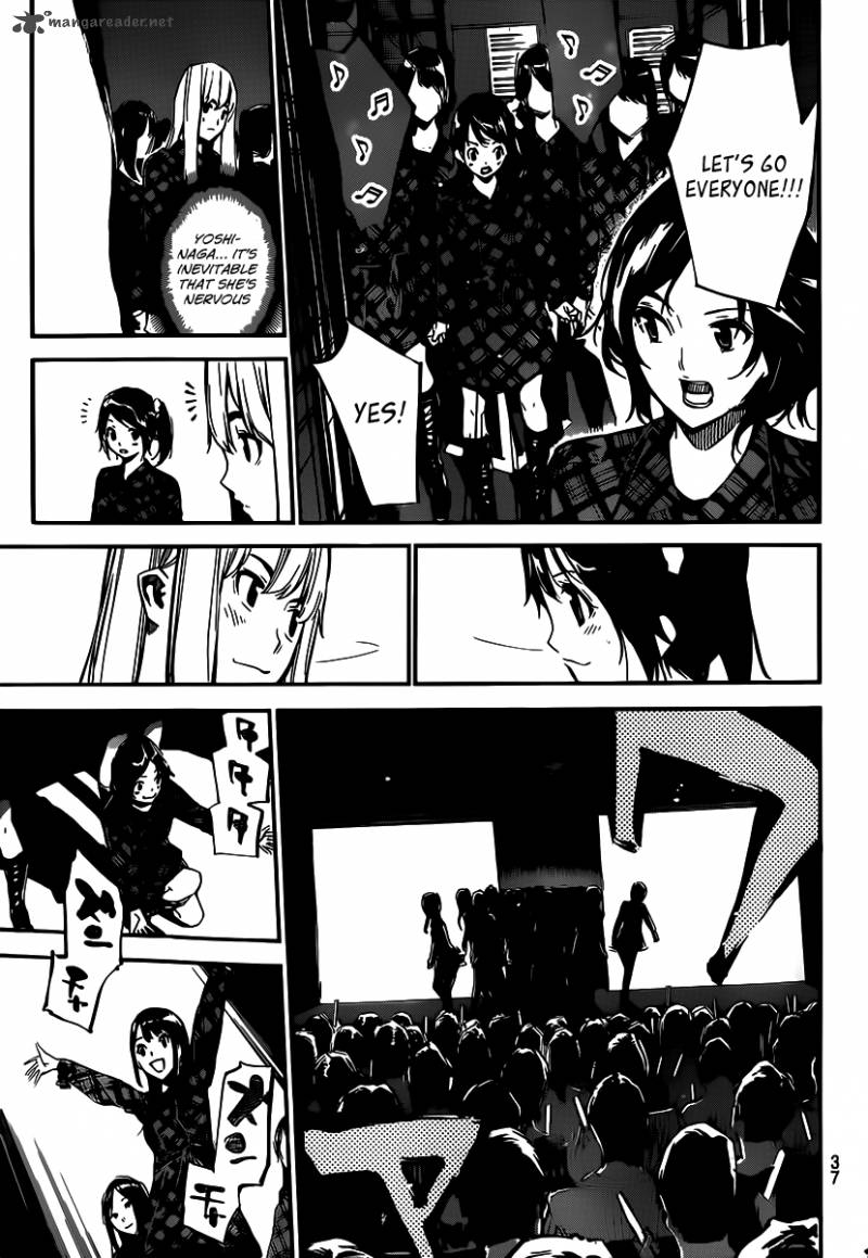 Akb49 Renai Kinshi Jourei Chapter 121 Page 6