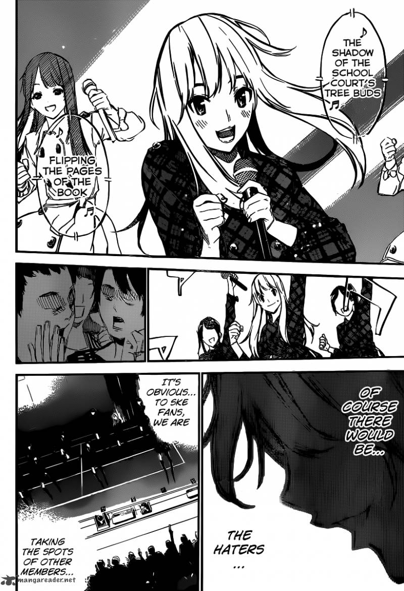 Akb49 Renai Kinshi Jourei Chapter 121 Page 7